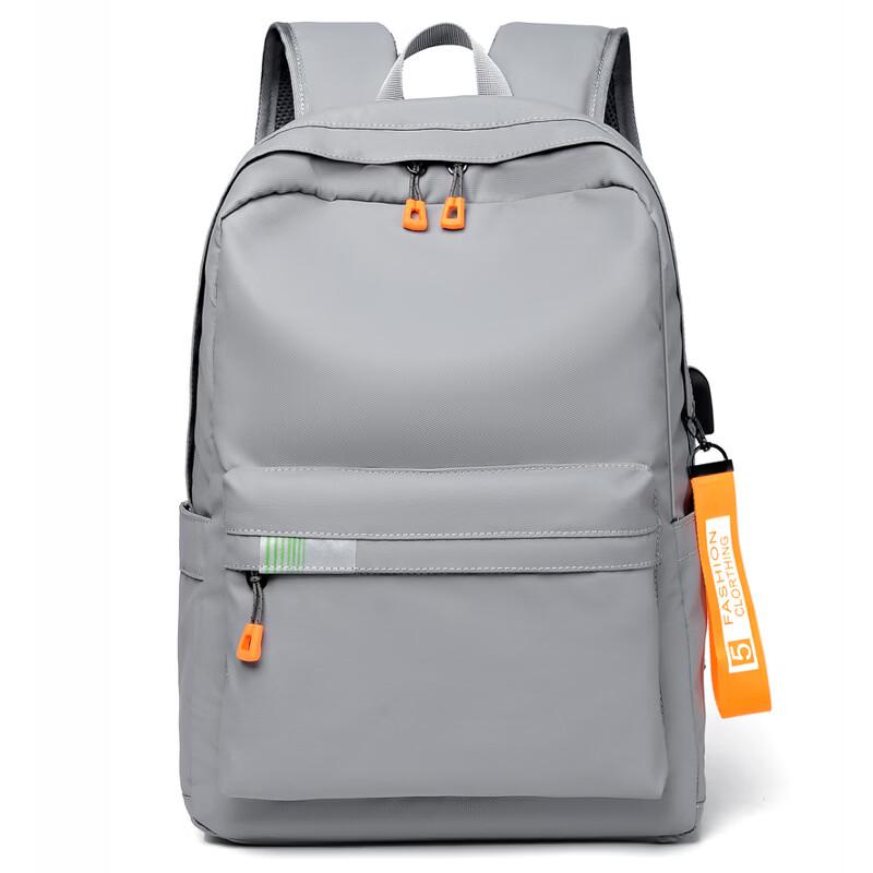 Men's Large Capacity Laptop Travel Backpack