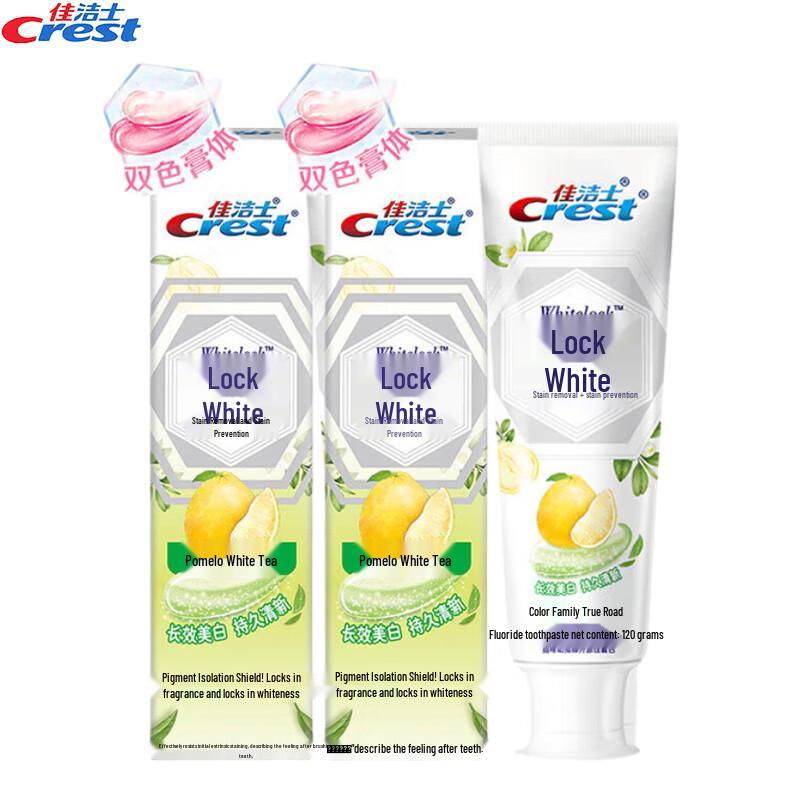 

Crest Dual-Color Whitening Toothpaste - Grapefruit White Tea
