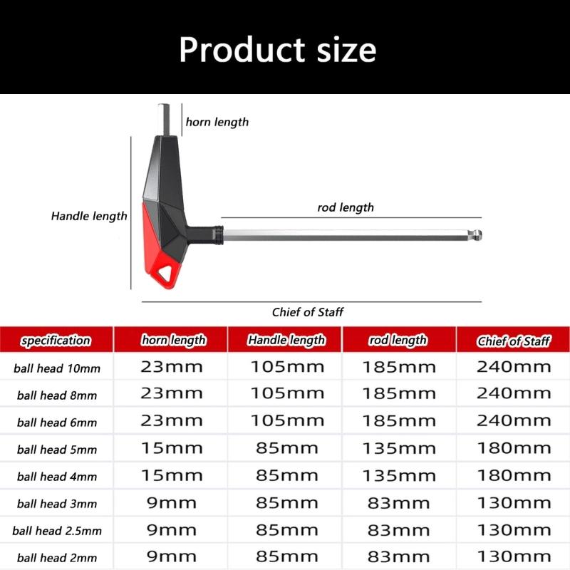 Accuracy T Shaped Hexagonal Screwdriver With Ball End Design Permanent Hex Key Set Ideal For Mechanical Repairs