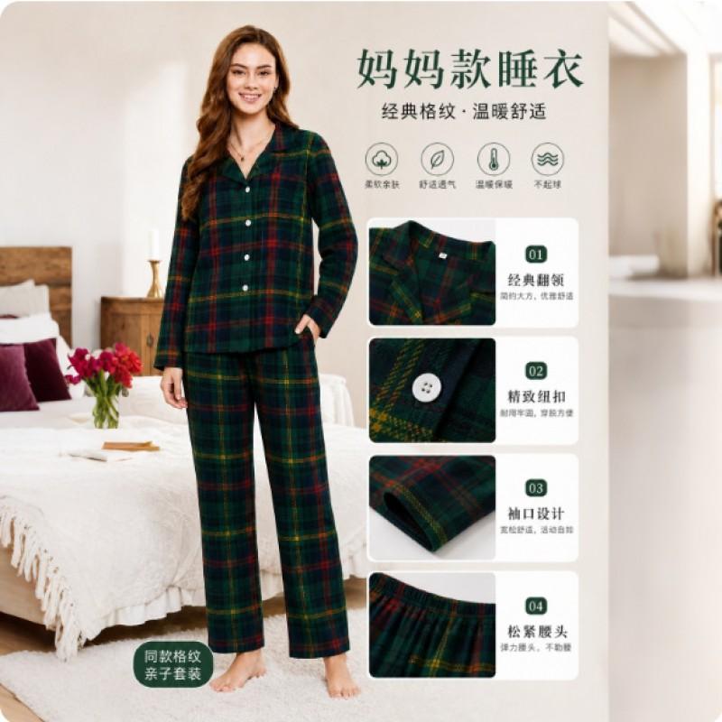 Christmas Plaid Family Matching Pajamas Set Long Sleeve Collared Loungewear Cotton Sleepwear
