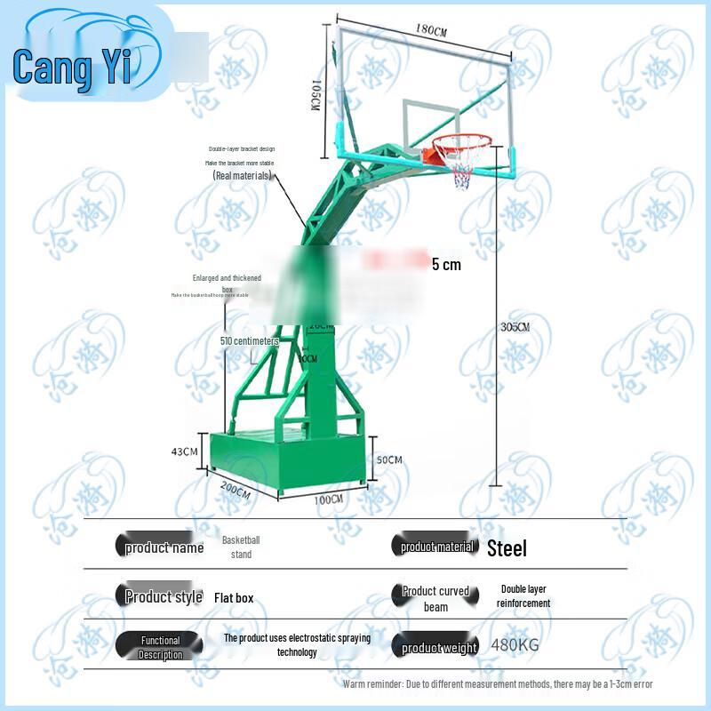 Cangyi Outdoor Mobile Basketball Hoop