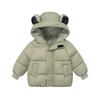 Winter Kids' Down Cotton Jacket - Thickened Velvet Outerwear for Boys & Girls