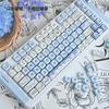 Ensemble de touches de clavier dessin animé bleu mignon ours crème glacée - 75/98 touches, Hautement sublimé pour claviers mécaniques