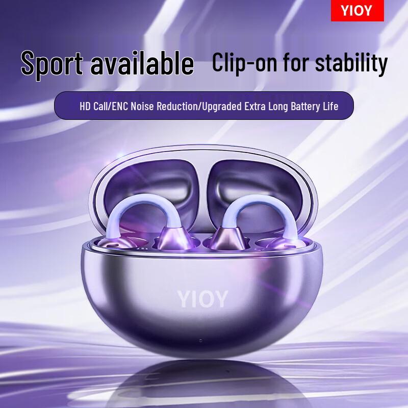 YIOY Z50S Ultra Open-Ear Bluetooth Clip-On Earphones