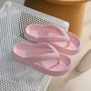 Infradito Casual Antiscivolo da Donna in EVA - Comode Ciabatte da Spiaggia e Bagno