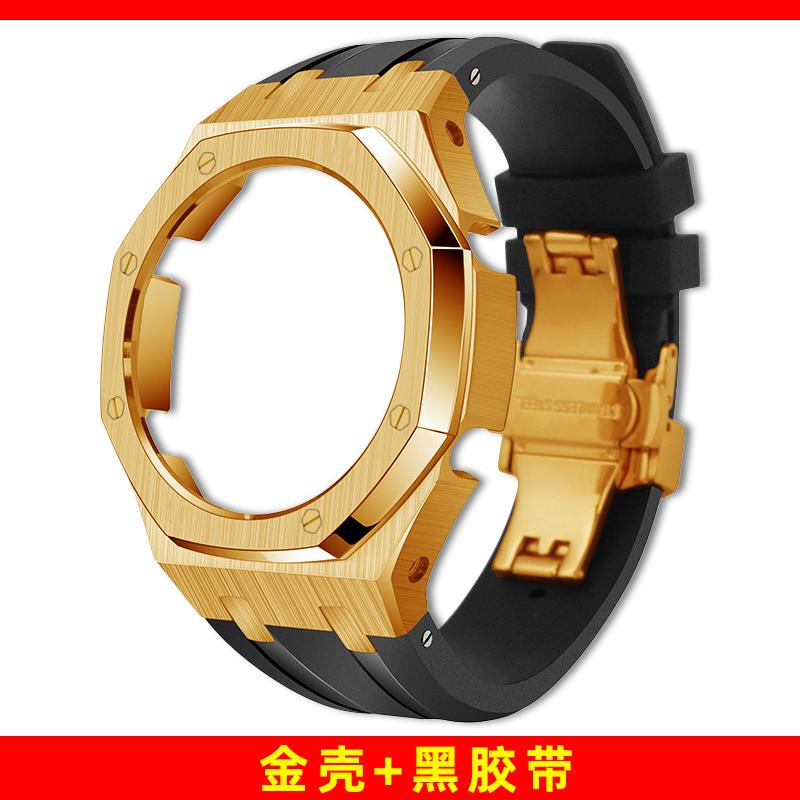 GM2100 Upgrade Stahlgehäuse & Armband Mod Kit Für Casio 5611 GM-2100 GBM-2100 Modifiziertes Fluorkautschukband Metalllünette Ersatzteile