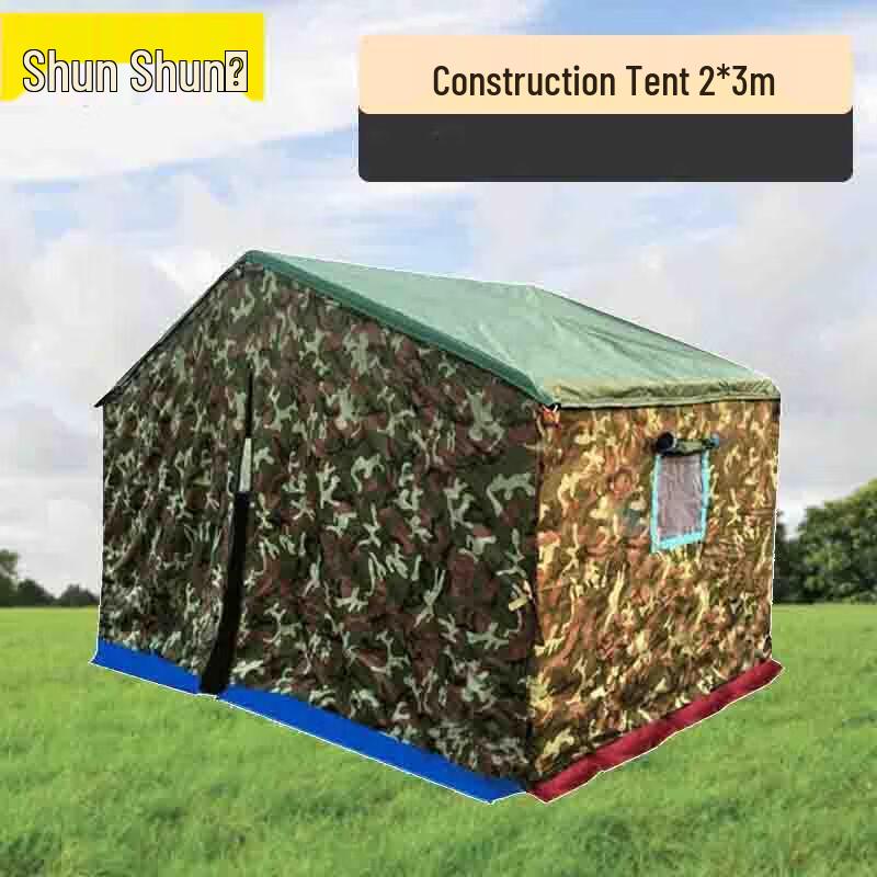 Shunshunni Three-Layer Cold-Proof Tent