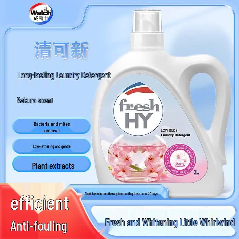 Walch HY Lasting Fragrance Laundry Detergent