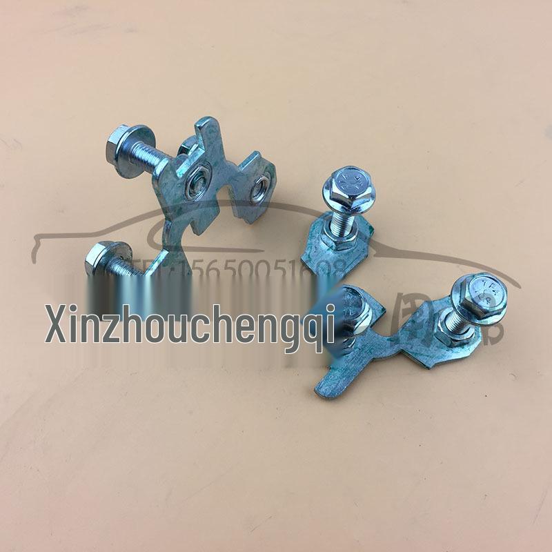 Volkswagen Jetta Lower Ball Joint Fixing Plate