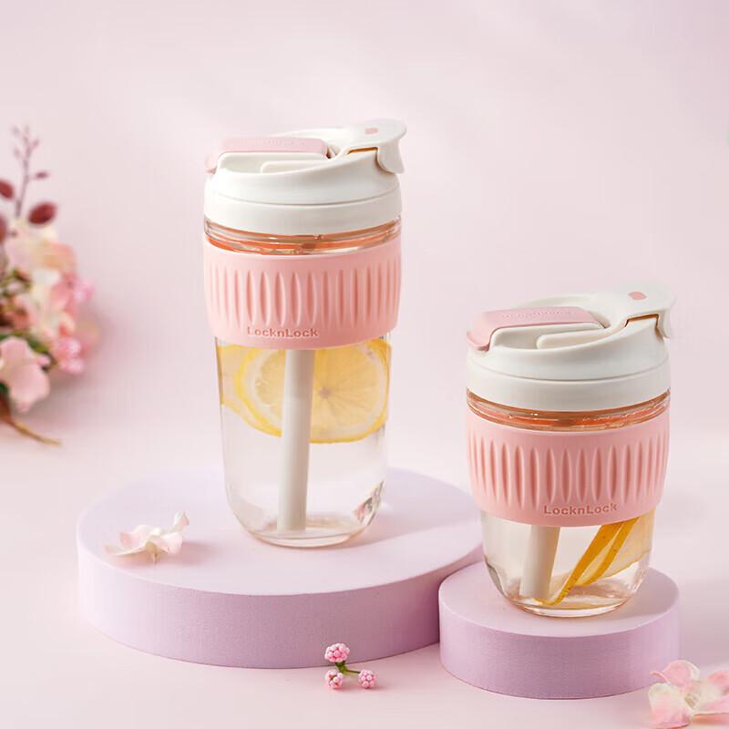 LocknLock Portable Glass Straw Cup