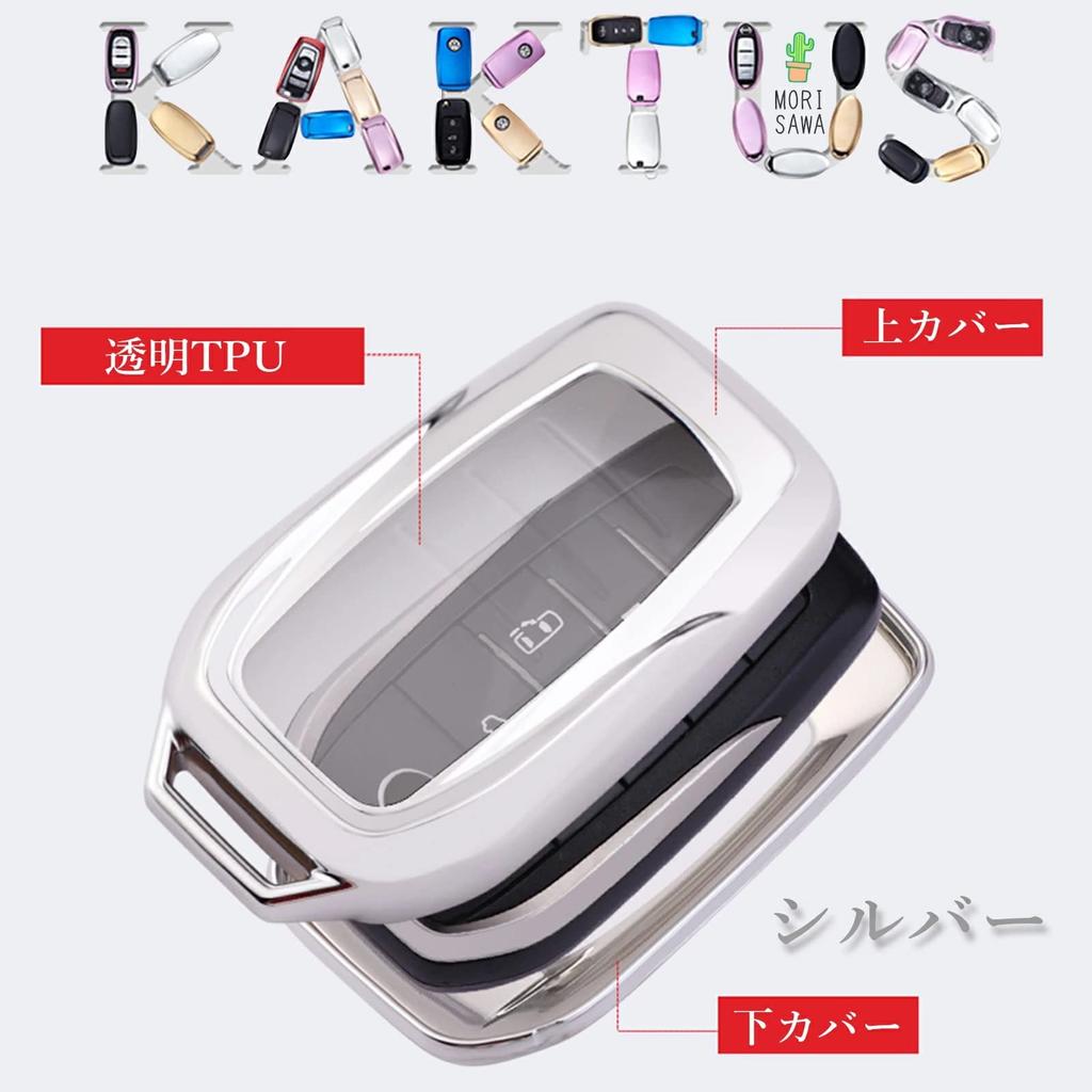 Toyota Smart Key Case, Toyota Alphard Case, Vellfire New Harrier RAV4 Waterproof Dustproof TPU Soft Cover (Pink)