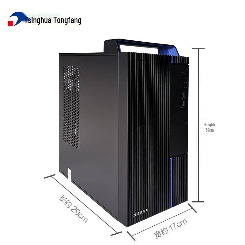 Tsinghua Tongfang Chancheng TZ830 Desktop PC (CN version)