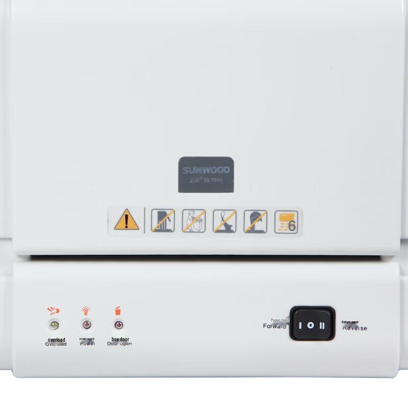 SUNWOOD SD9310 Level 5 Micro-Cut Commercial Shredder