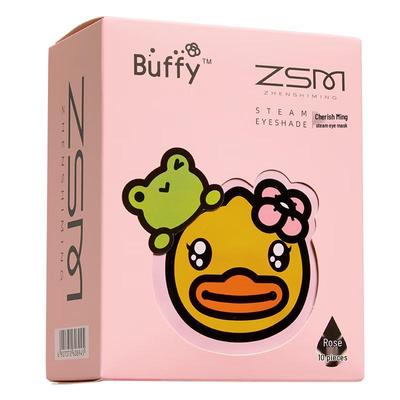 Zhenshiming Little Yellow Duck Steam Eye Mask