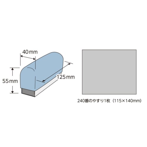 Clover File Holder 71-143 Blue
