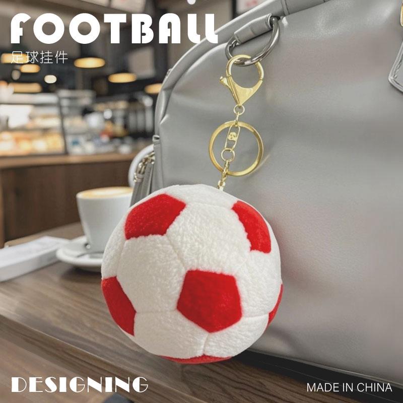 Kawaii Dog Dachshund Football Plush Keychain Cartoon Puppy Stuffed Keyring Cute Key Holder Pendant Bag Hanging Decoration Gift
