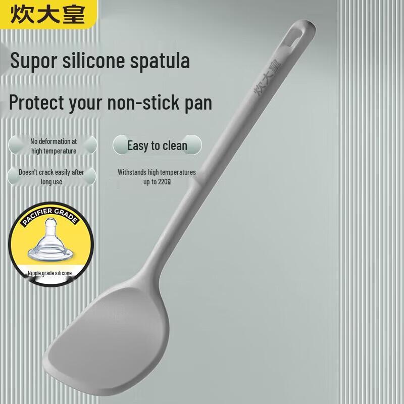 

COOKER KING Silicone Non-Stick Spatula