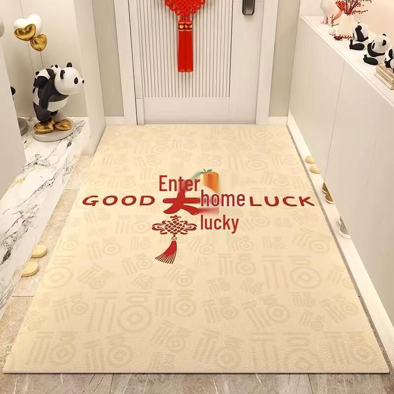 Diatom Mud Style Easy Clean Entryway Mat
