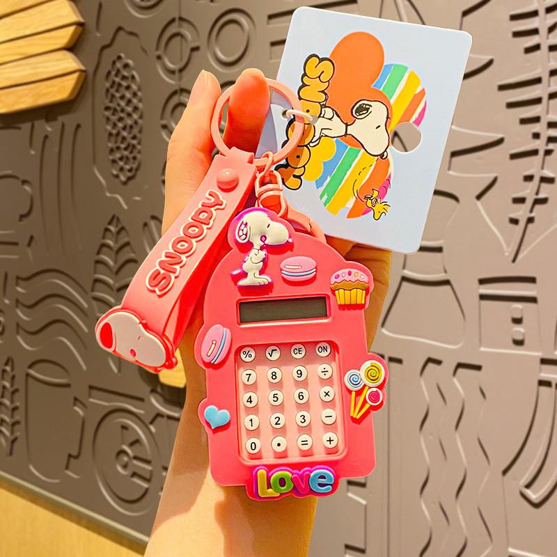 

Adorable Snoopy Computer Keychain Cute Student Bag Charm Cartoon Couple Gift розовый
