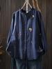 Spring/Summer 2026 Women's Embroidered Cotton Linen Cardigan with Ruffled Collar and Long Sleeves.