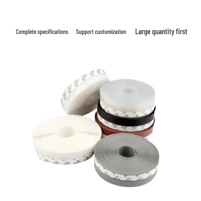 NAIXIN Self-Adhesive Silicone Door & Window Seal Strip