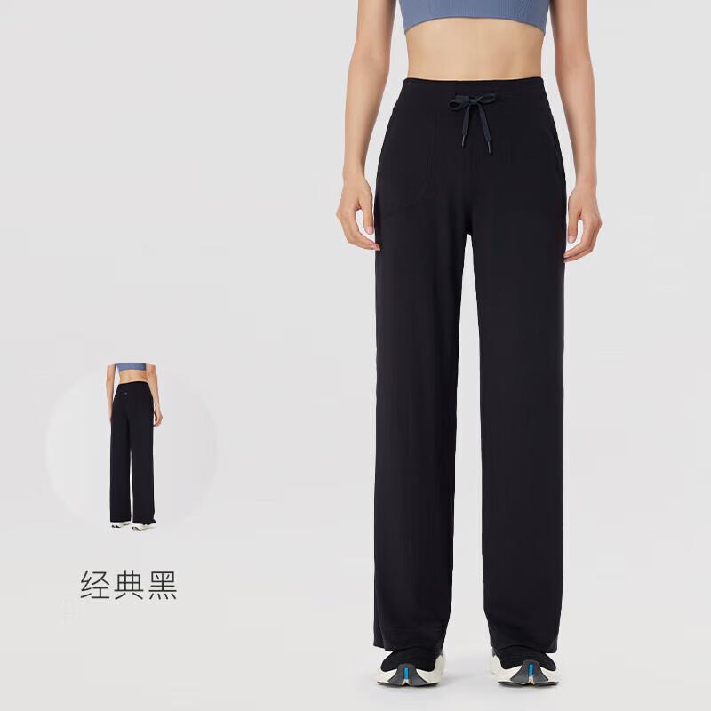 Женские прямые эластичные йога-штаны 40