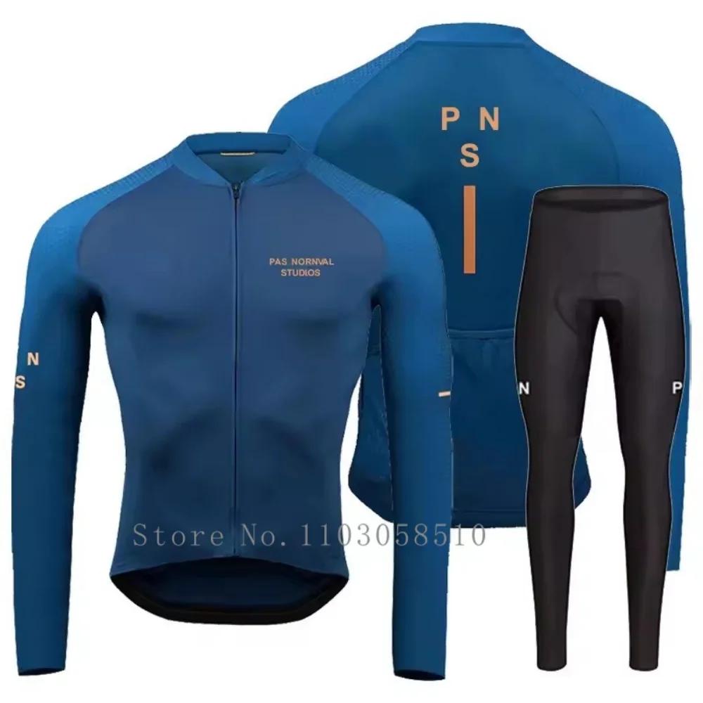 PRO Team Breathable Long Sleeve Cycling Jersey Set Bib Pants Ropa Maillot Ciclismo Bicycle Clothing MTB Bike Uniform Men Clothes