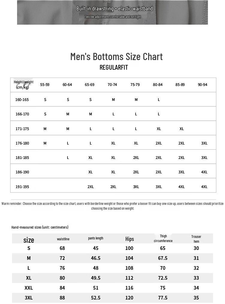 Li-Ning Men's Knitted Sports Shorts AKYW041