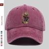 pc Vibrant Pattern Print Baseball Cap Casual Sun Hat Suitable for Spring and Summer Comfortable Lightweight Decorative Hat wi