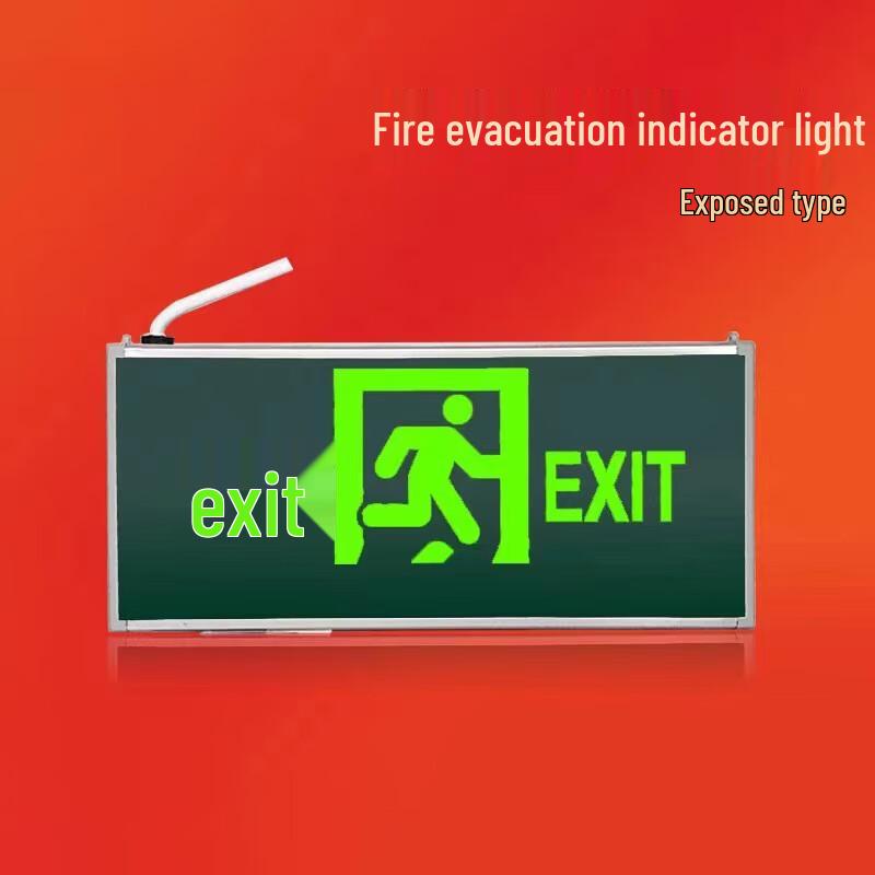 LED Emergency Exit Sign Light