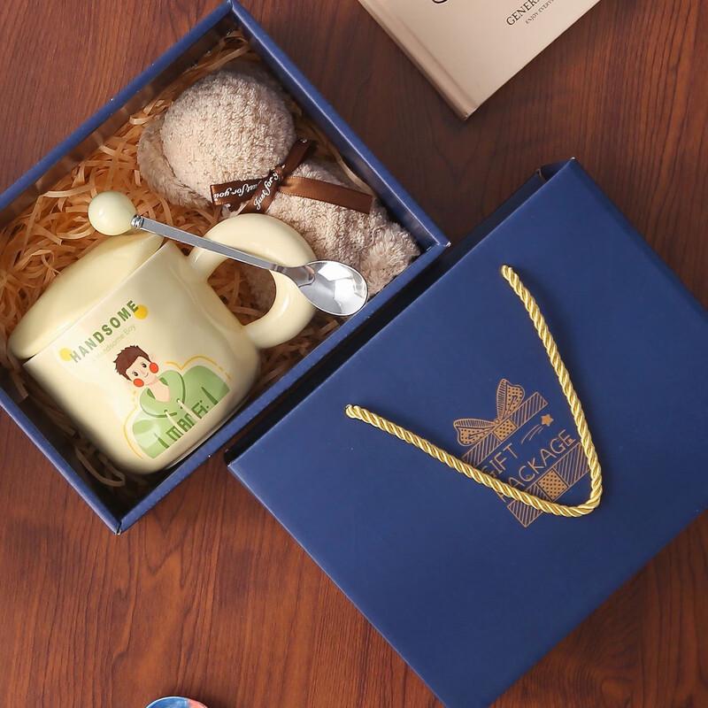 

Shangqi Metal Mug Gift Set with Lid and Spoon