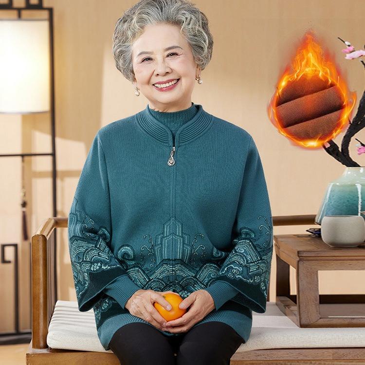 Autumn and Winter Sweater Cardigan Middle-aged and Elderly Loose Tops Fashionable Mother Autumn Knitted Wedding Dress Two-piece Set Women