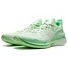 Li Ning JB2 Basketball Shoes Men's Low Top Mystic Fruit Green ABAT081-38