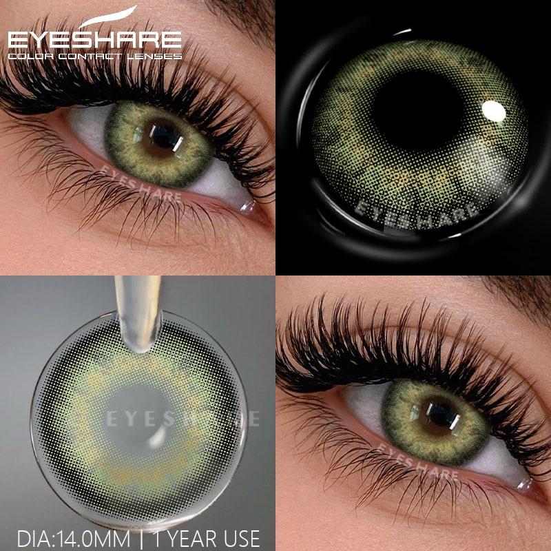 2Pcs Blue Colored Contact Lenses for Eyes Brown Soft Lenses Beauty Lenses for Eye Cosmetics Green Color Contacts Yearly