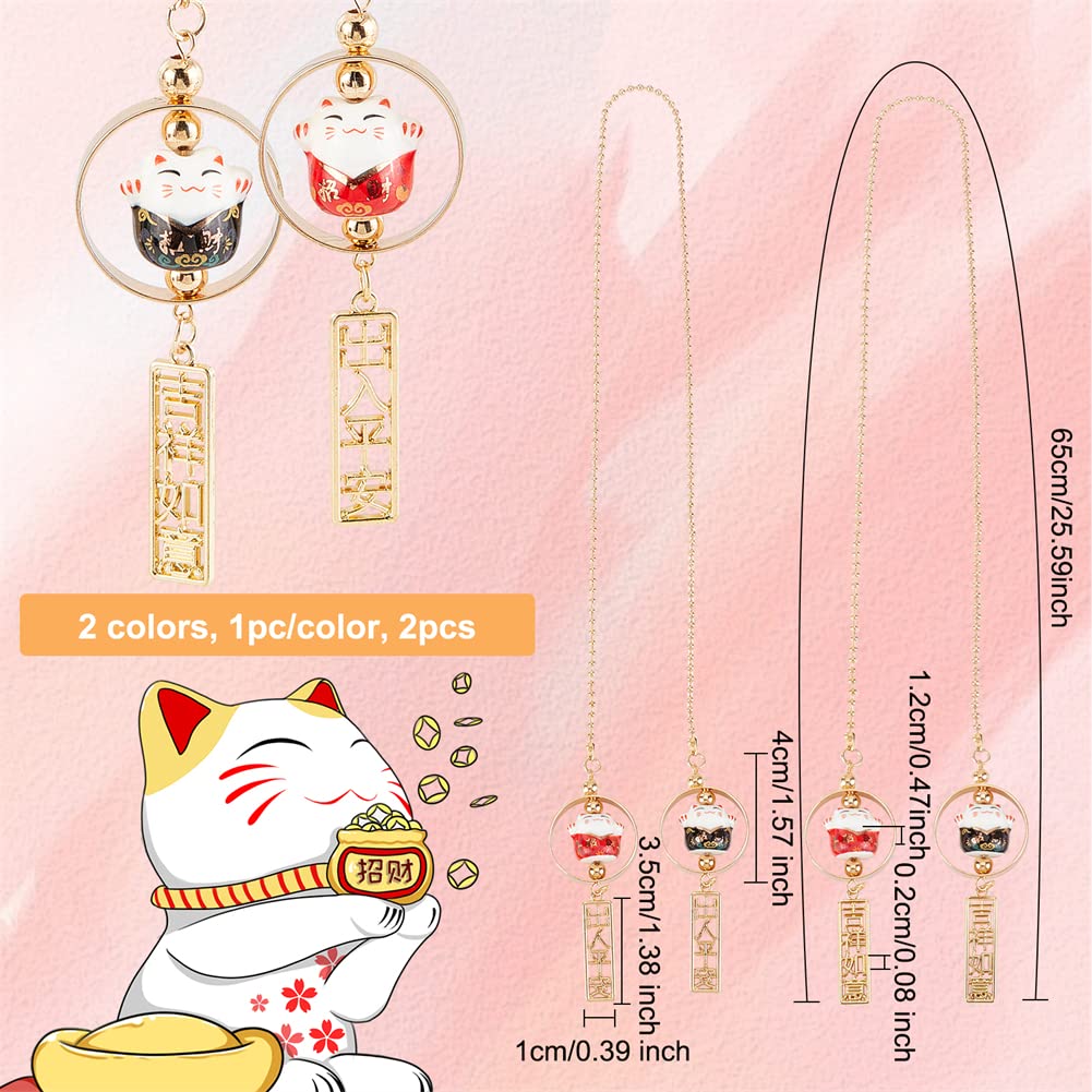 OLYCRAFT 2 Stück 2 Farben Autoanhänger Autoanhänger Glückskatzenanhänger Maneki Katze Auto