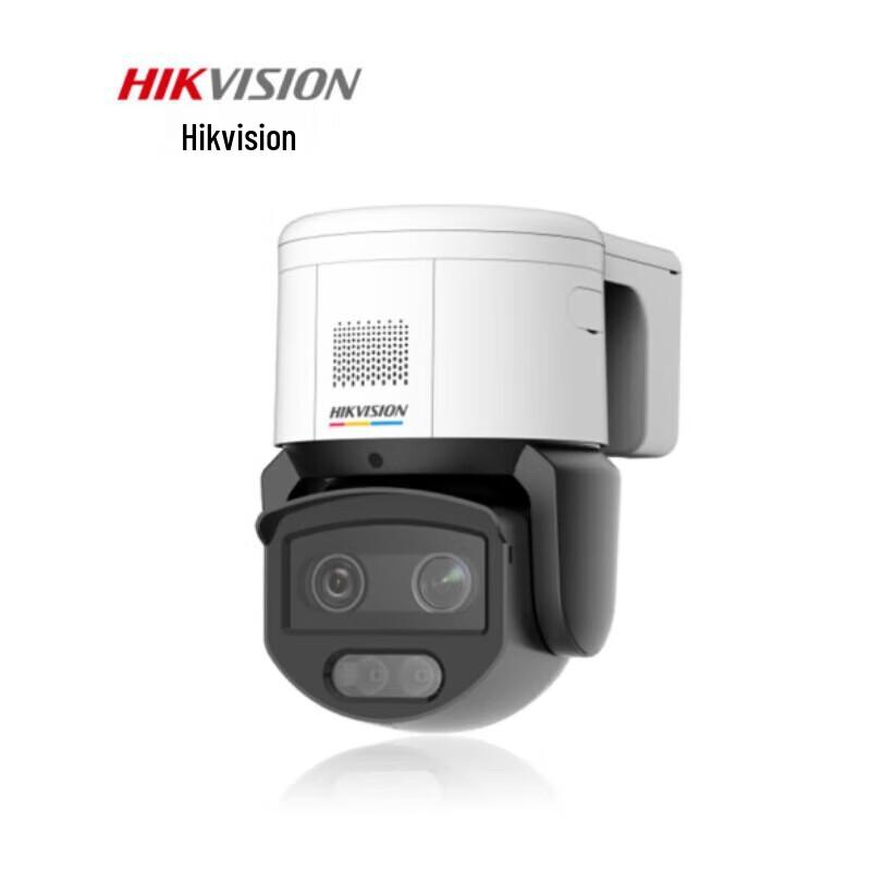 

Hikvision 4MP Full-Color PoE AI Zoom Dome Camera CN plug (adapter included)
