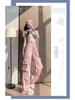 Women's Petite High-Waist Pink Cargo Sweatpants - Summer 2024 Wide-Leg Parachute Style