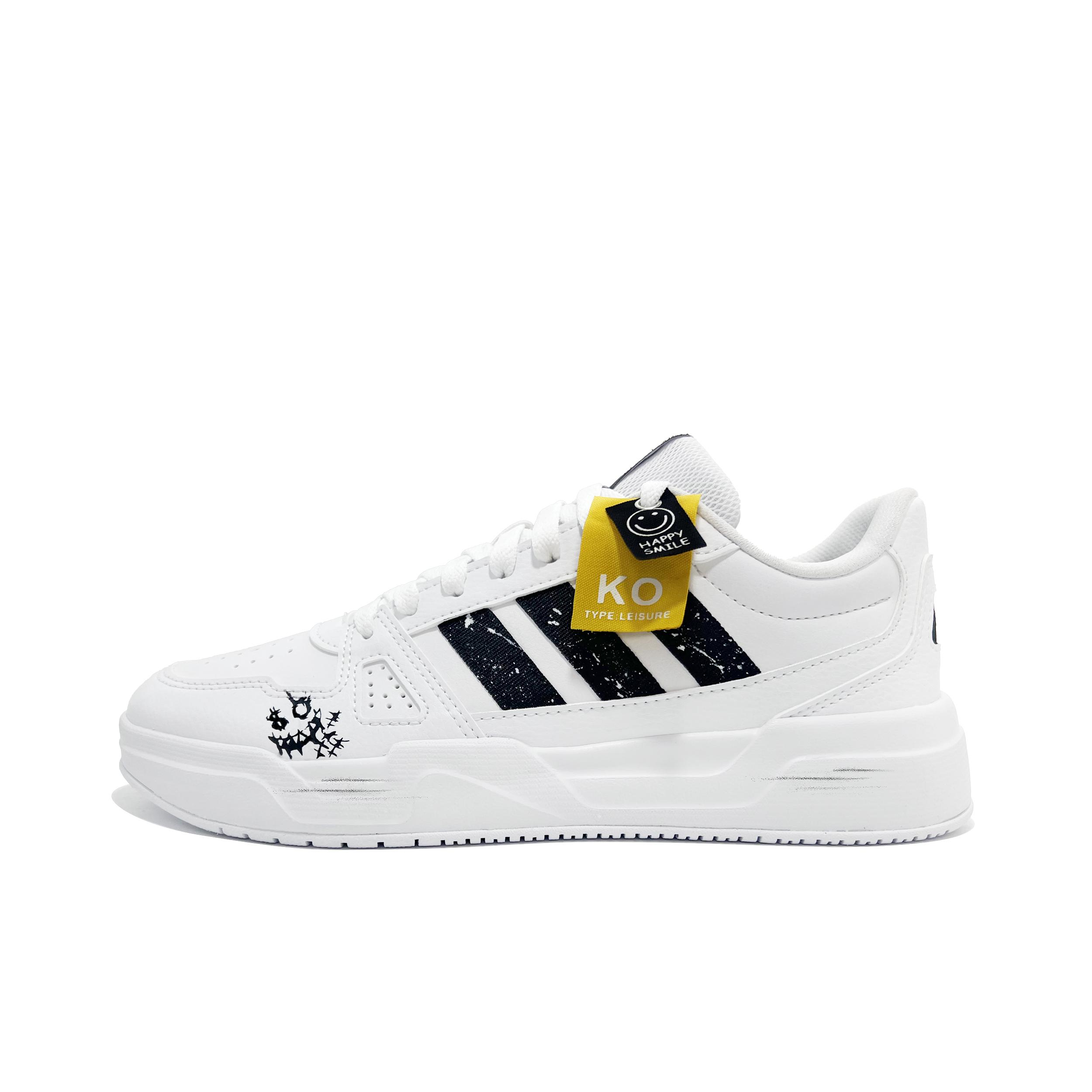 Adidas LITE BALLER Dot Ink PU Low top Skateboard Shoes Unisex White JS4358(Team2087-R) 39⅓