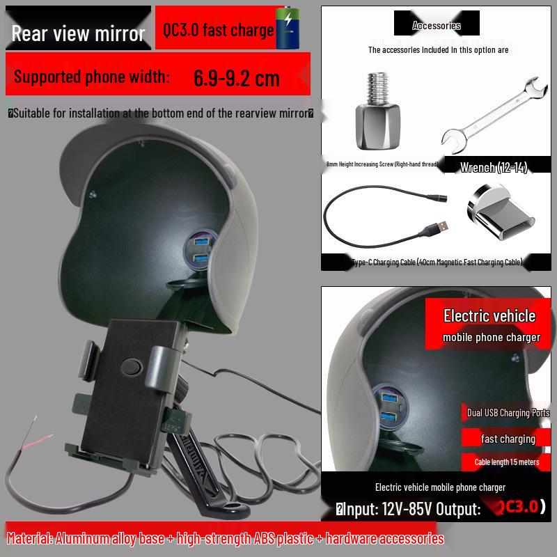 Rainproof Fast-Charging Phone Holder for Motorcycles and E-Scooters