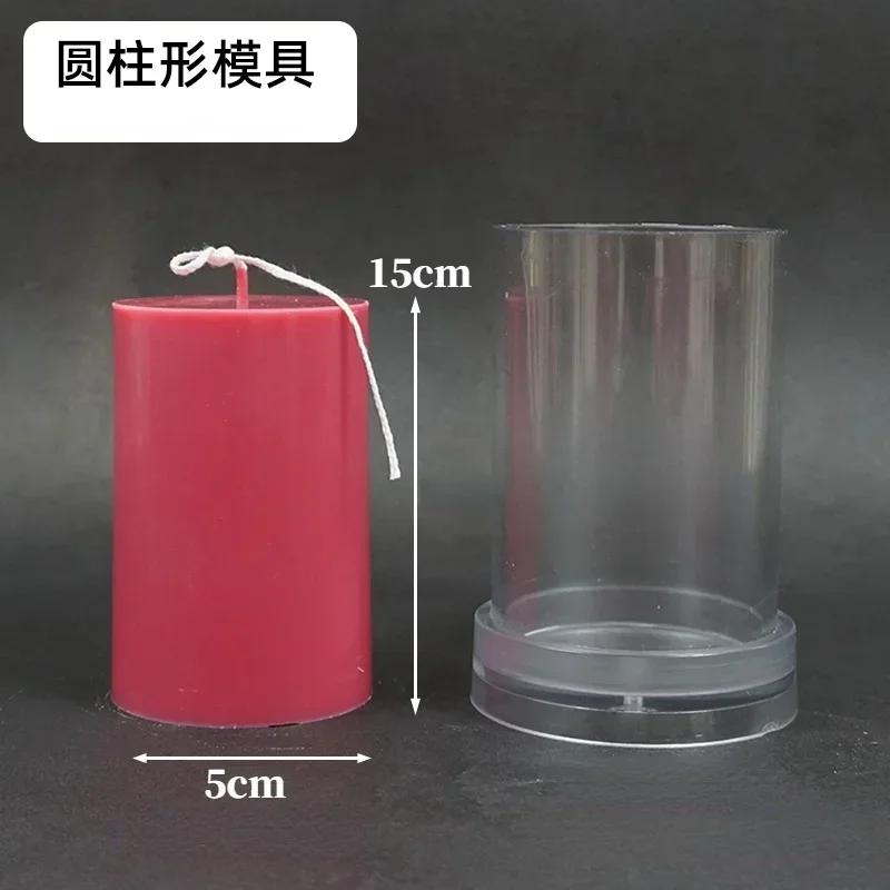Large 3D Flat Top Cylindrical Candle Mold Handmade Candle Making Kit Easy Demoulding Plastic Acrylic Molds Home Decoration Gift