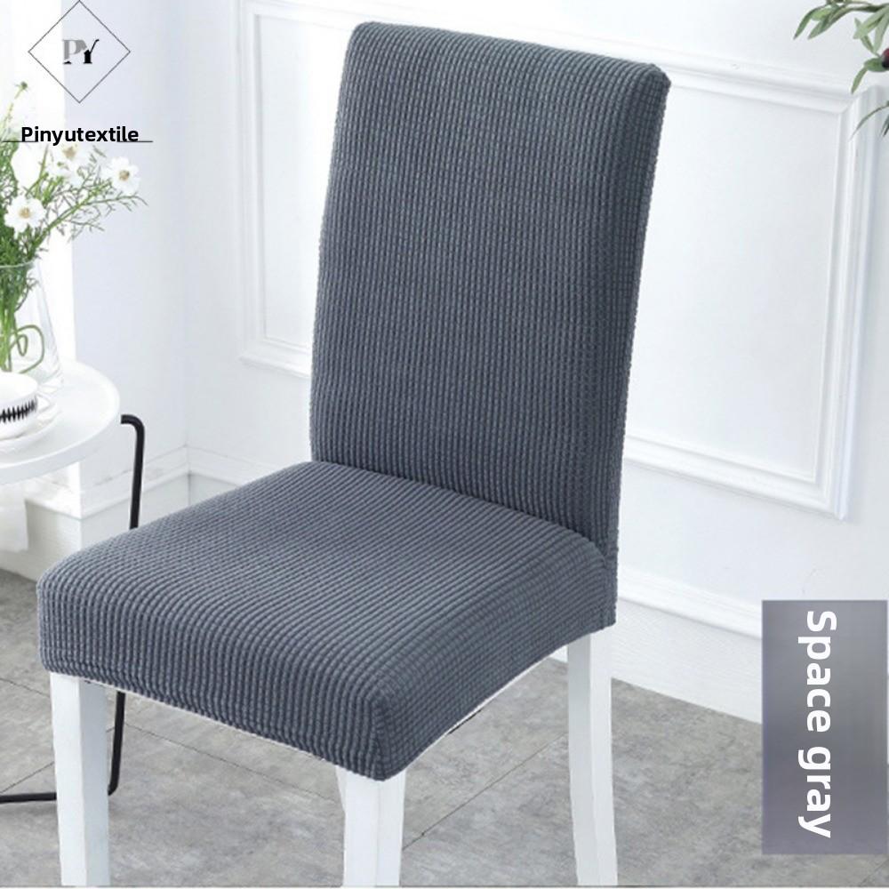 Thickened Half Chair Cover Stretchable Multi Color Seat Covers for Dining