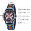 RORIOS Watch Wooden Natural Wood Popular Watch 30M Waterproof Calendar Quartz Wood Watch Unique Travel Casual Business Business Trip Commuting To