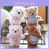Cute Animal Plush Doll For Bags And Gifts With Pp Cotton Filling