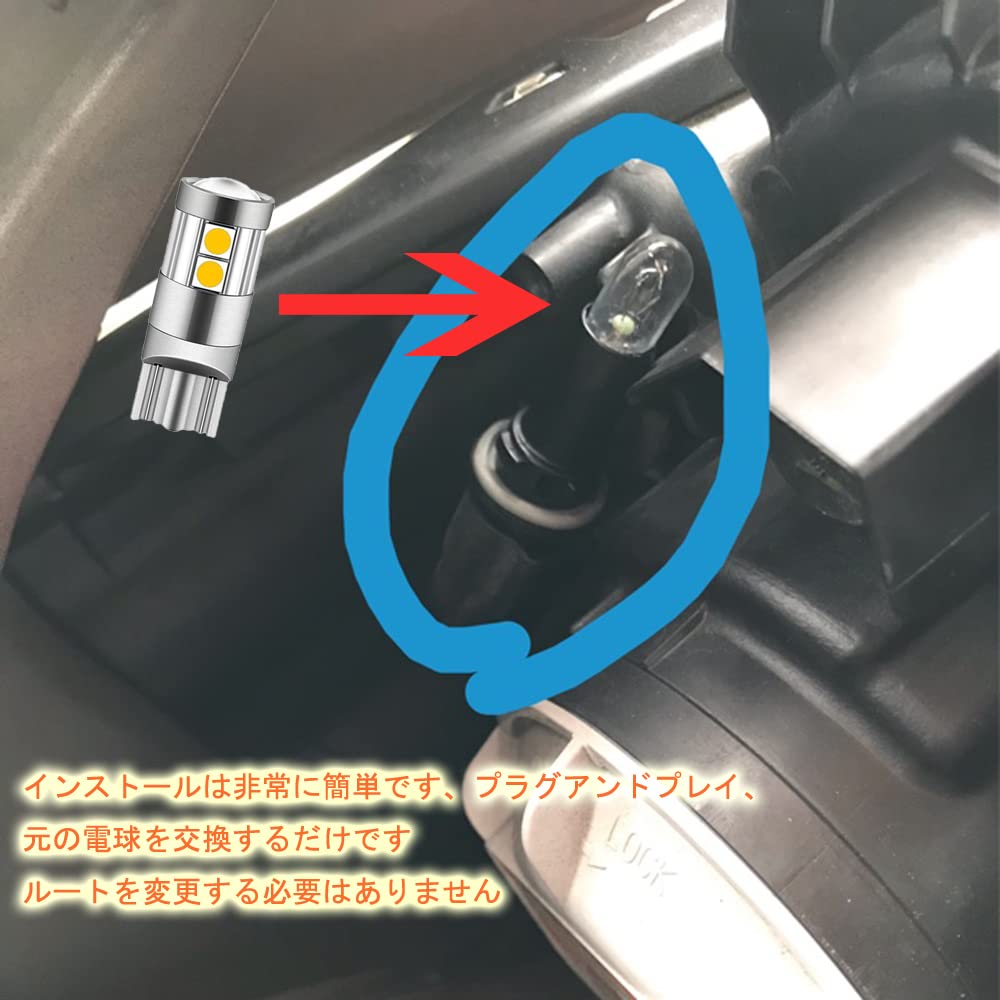 Compatible with Honda and These Stunning T10 Wedge SMD LED Position Lights Are Perfect for Honda These Custom LED Bulbs Are Ideal for Customizing Your