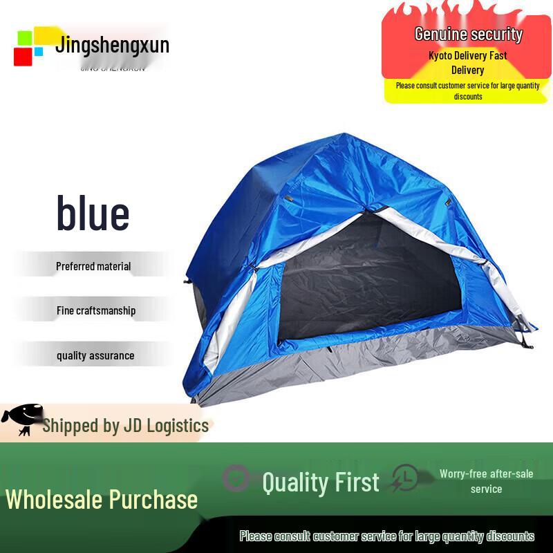 Jingsheng Outdoor Single Camping Tent