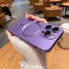 Shockproof Matte Frosted Phone Case For iPhone 15 14 13 12 11 Pro Max 15 Plus For Magsafe Magnetic Wireless Charging Cover