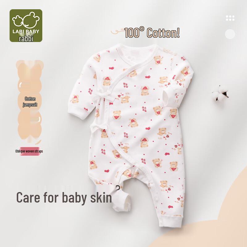 Labi Baby Newborn Tie-Strap Bodysuit 52