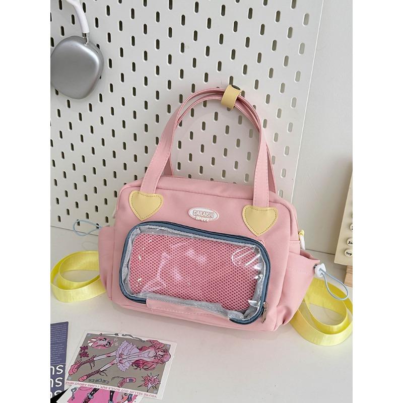 Backpack New women's bag Sweet and fashionable transparent handbag Shoulder bag Crossbody bag