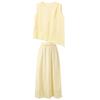 Sancai Tassel Sleeveless Top & Long Skirt Two-Piece Set