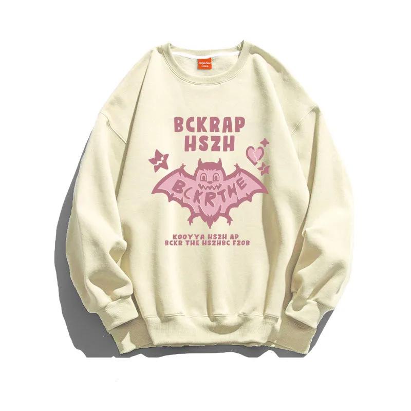 Women's Oversized Retro Apricot Hoodie - Casual Spring/Fall/Winter Jacket